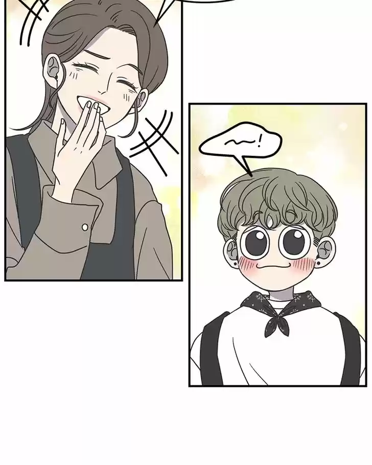 Read Romance 101 Manga Online