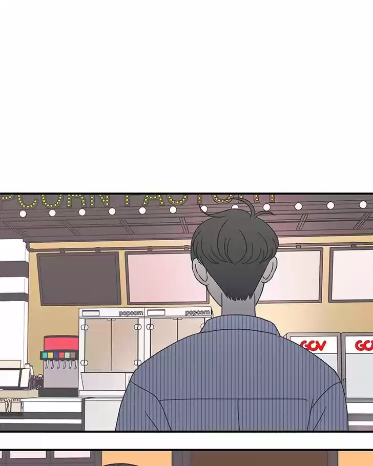 Read Romance 101 Manga Online