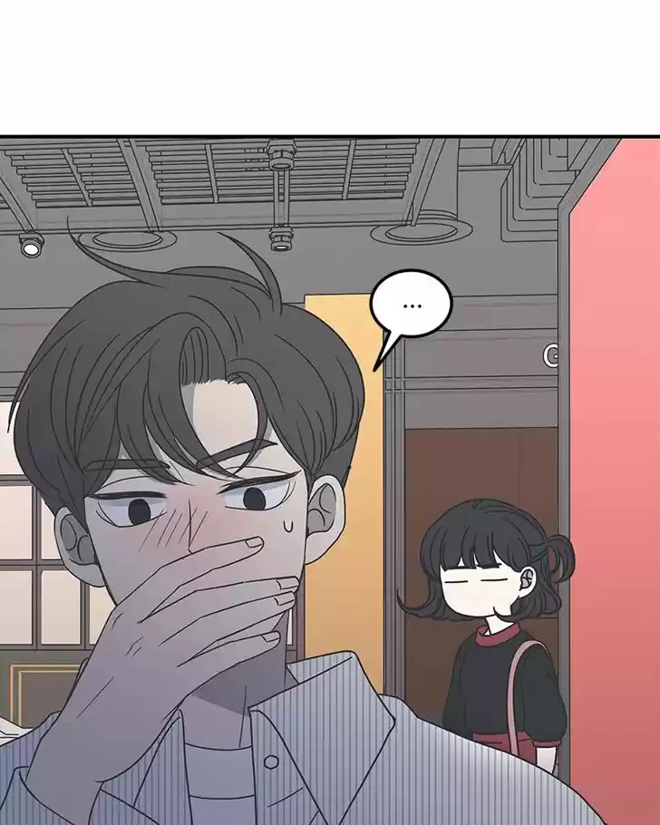 Read Romance 101 Manga Online