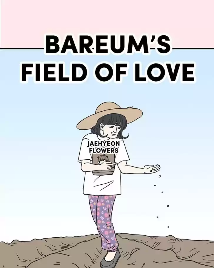 Read Romance 101 Manga Online