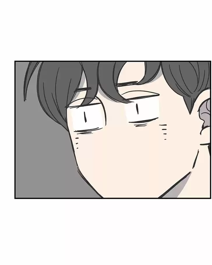 Read Romance 101 Manga Online