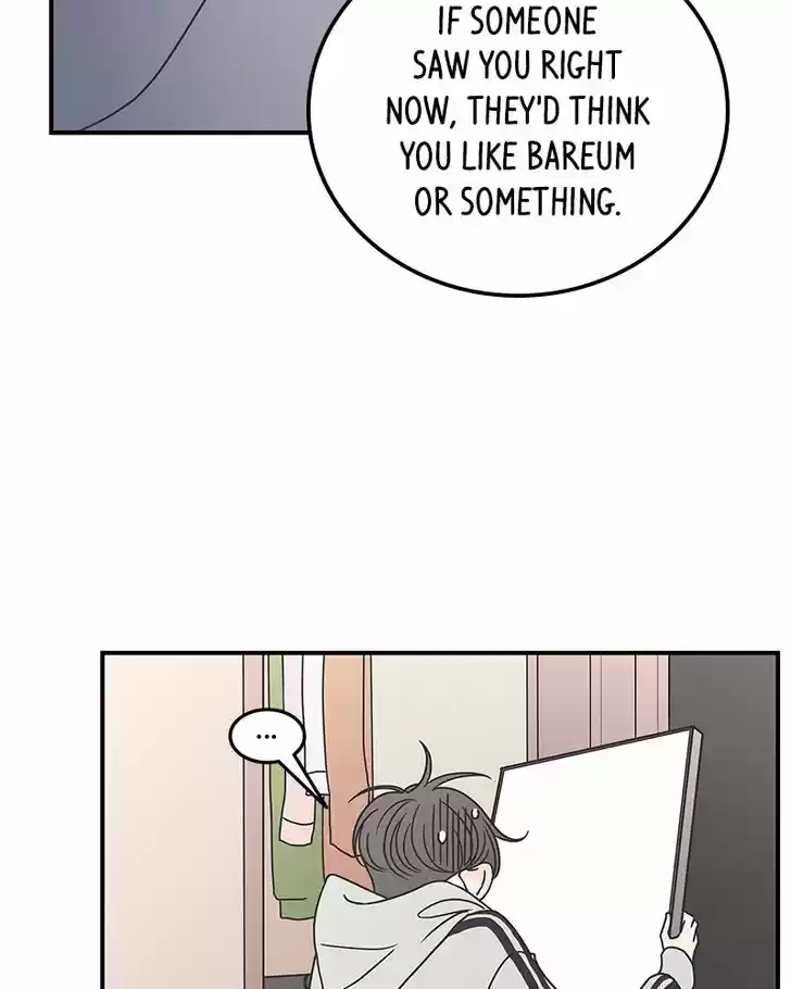 Read Romance 101 Manga Online