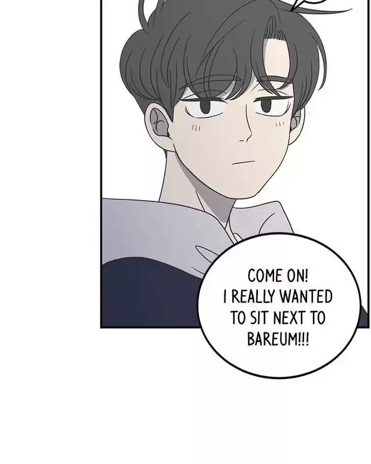 Read Romance 101 Manga Online
