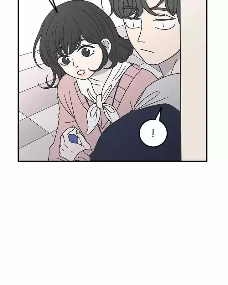 Read Romance 101 Manga Online