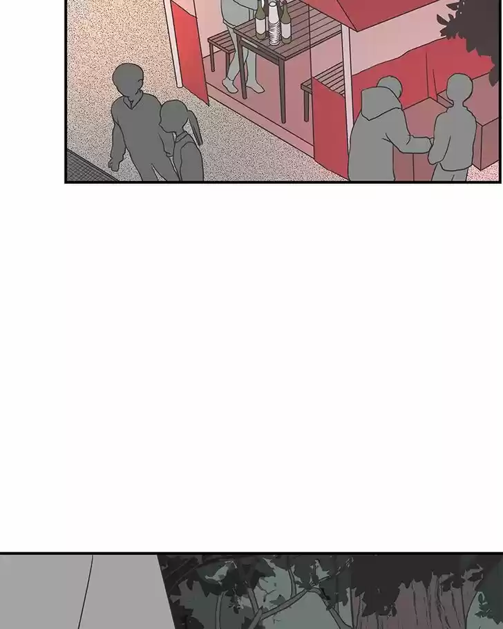 Read Romance 101 Manga Online