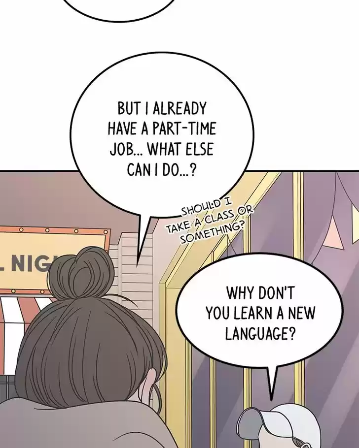 Read Romance 101 Manga Online