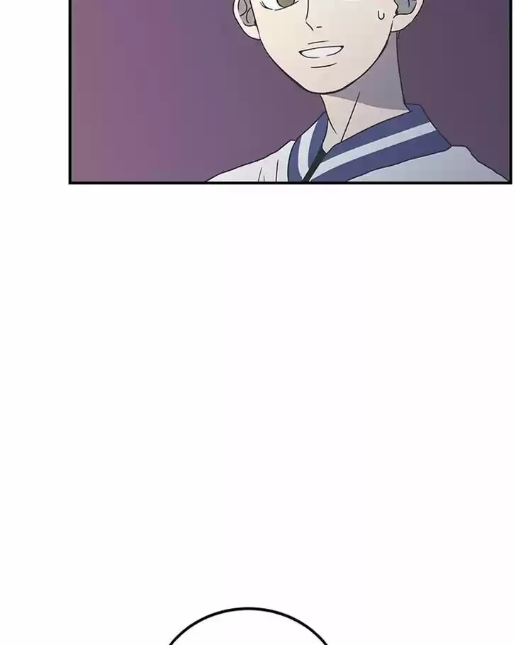 Read Romance 101 Manga Online