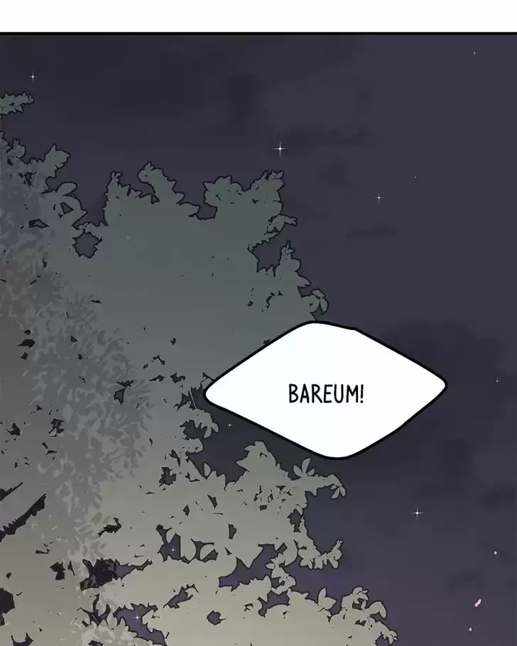 Read Romance 101 Manga Online