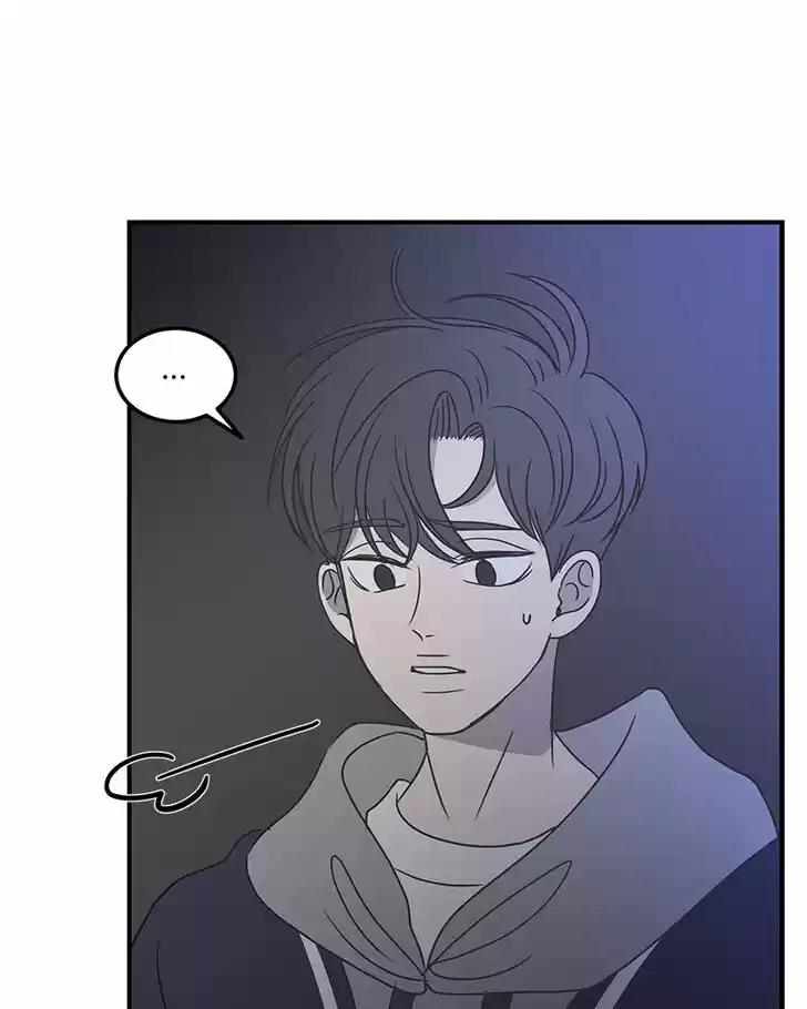 Read Romance 101 Manga Online