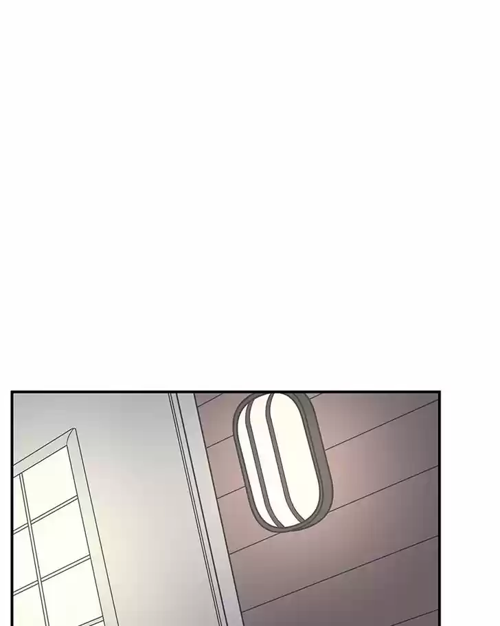 Read Romance 101 Manga Online