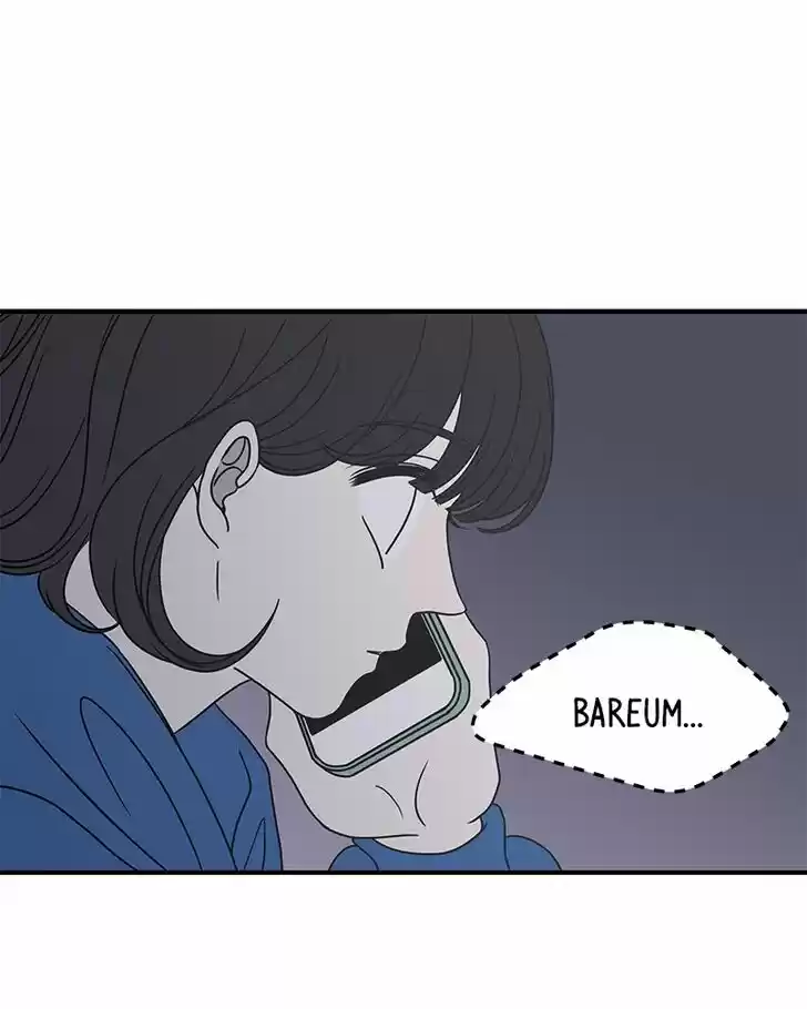 Read Romance 101 Manga Online