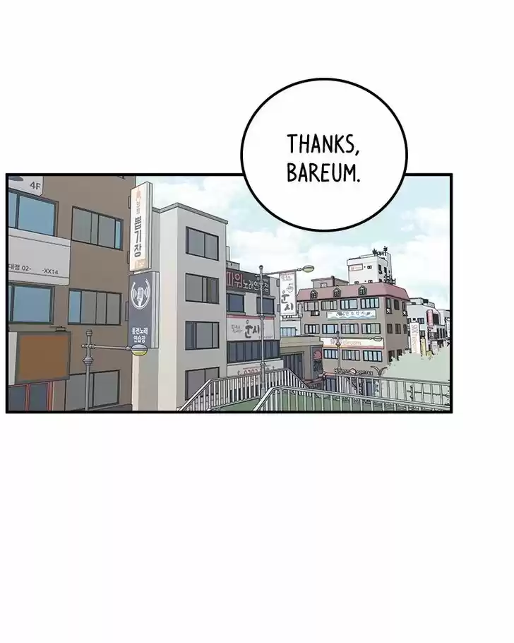 Read Romance 101 Manga Online