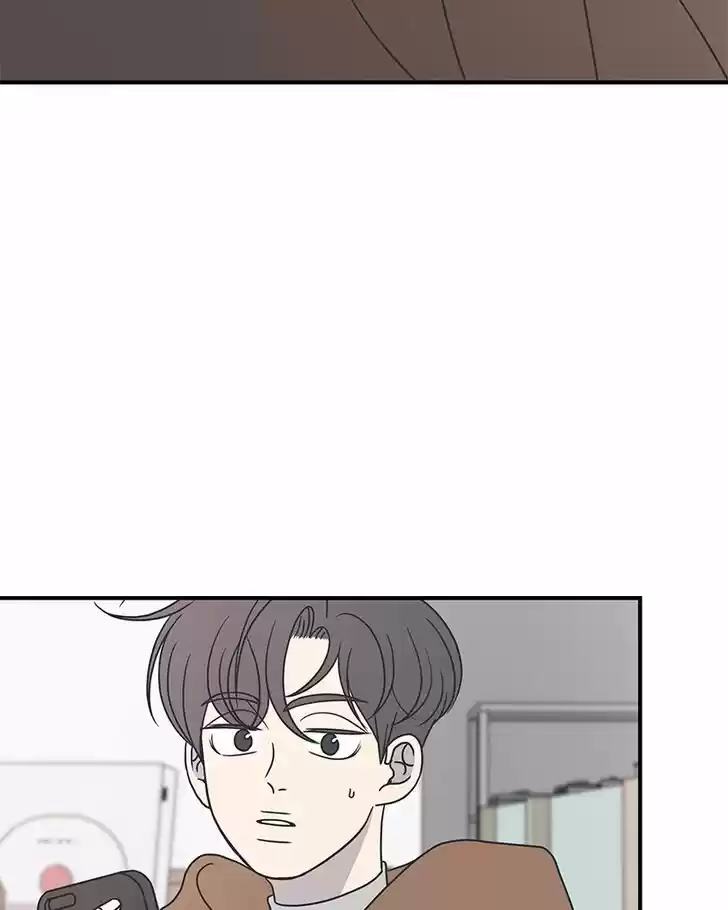 Read Romance 101 Manga Online