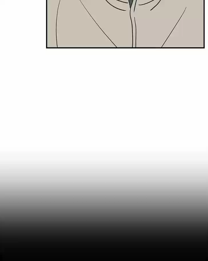 Read Romance 101 Manga Online