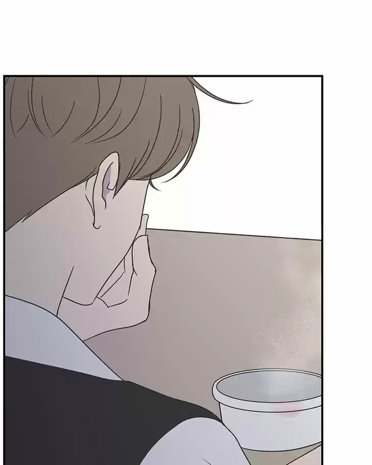 Read Romance 101 Manga Online