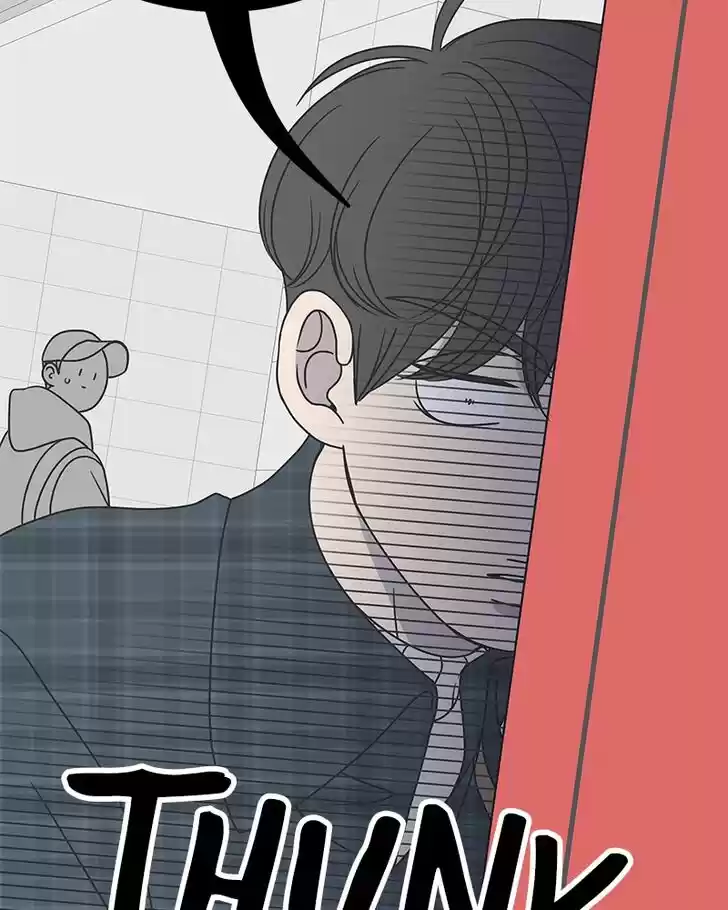 Read Romance 101 Manga Online