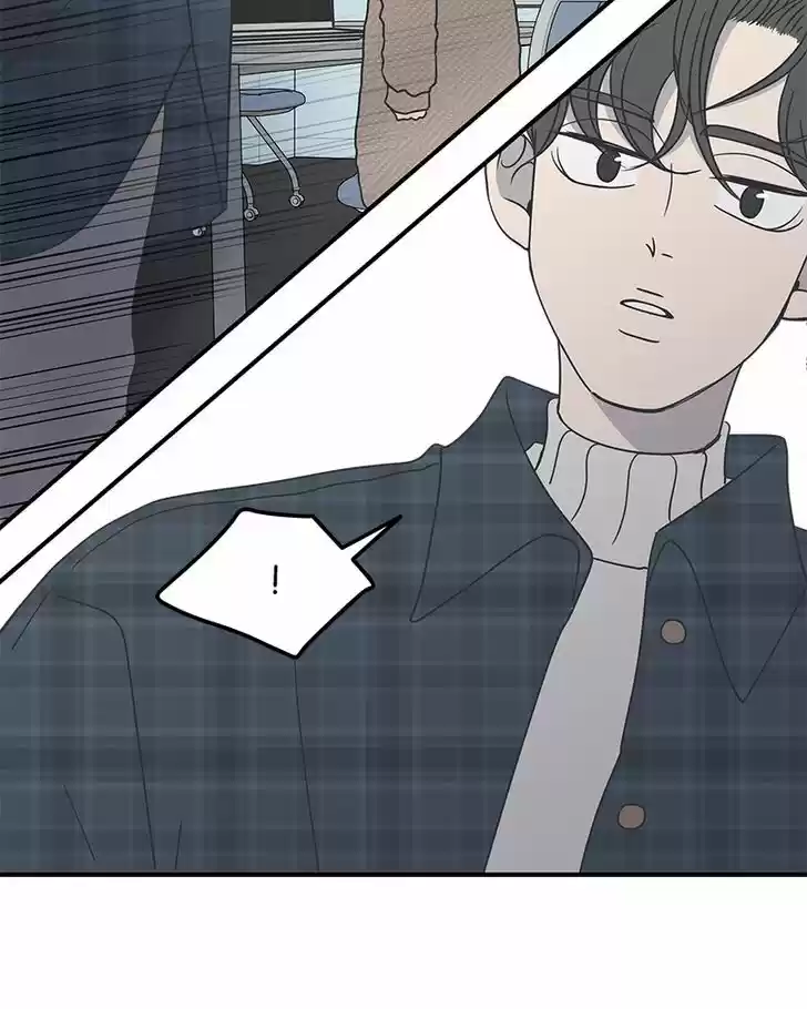 Read Romance 101 Manga Online