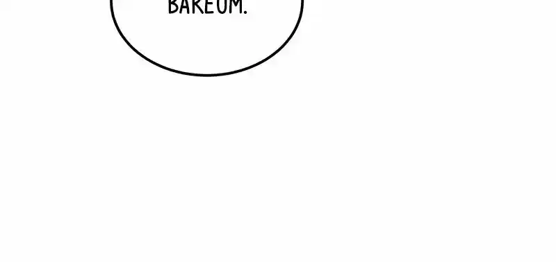 Read Romance 101 Manga Online