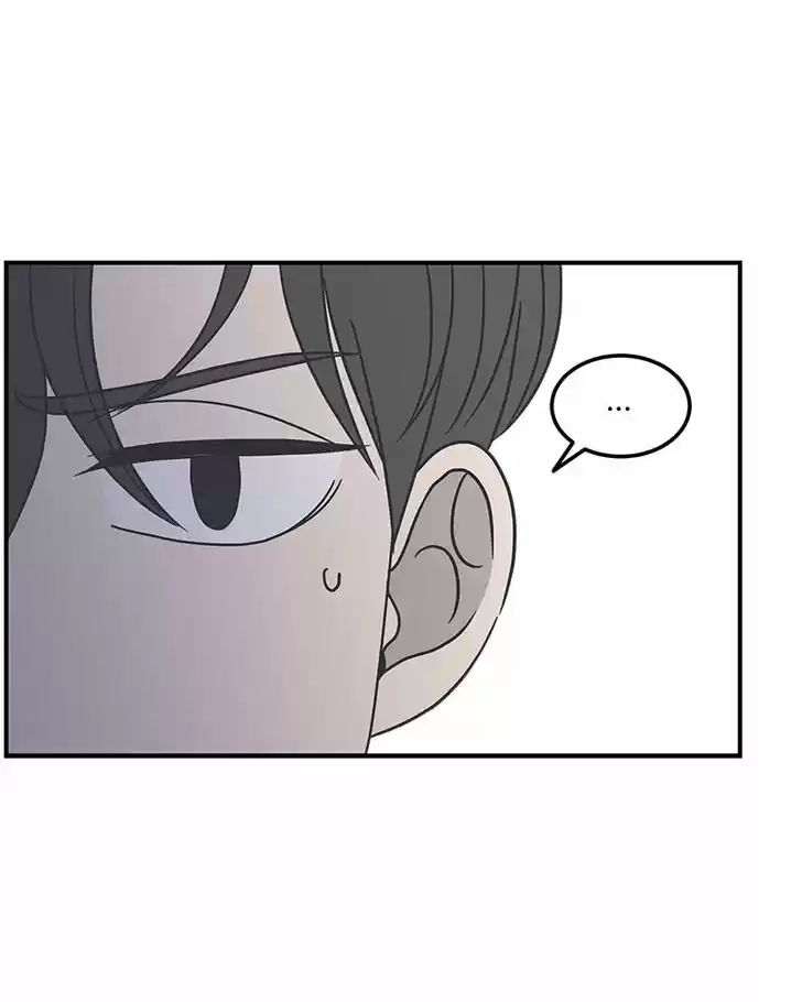 Read Romance 101 Manga Online