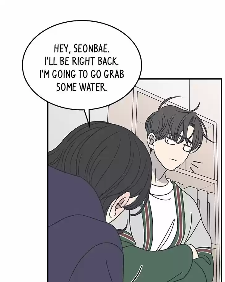 Read Romance 101 Manga Online