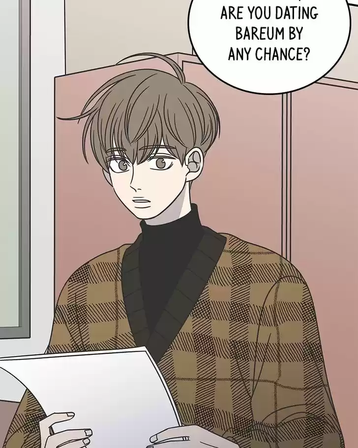 Read Romance 101 Manga Online