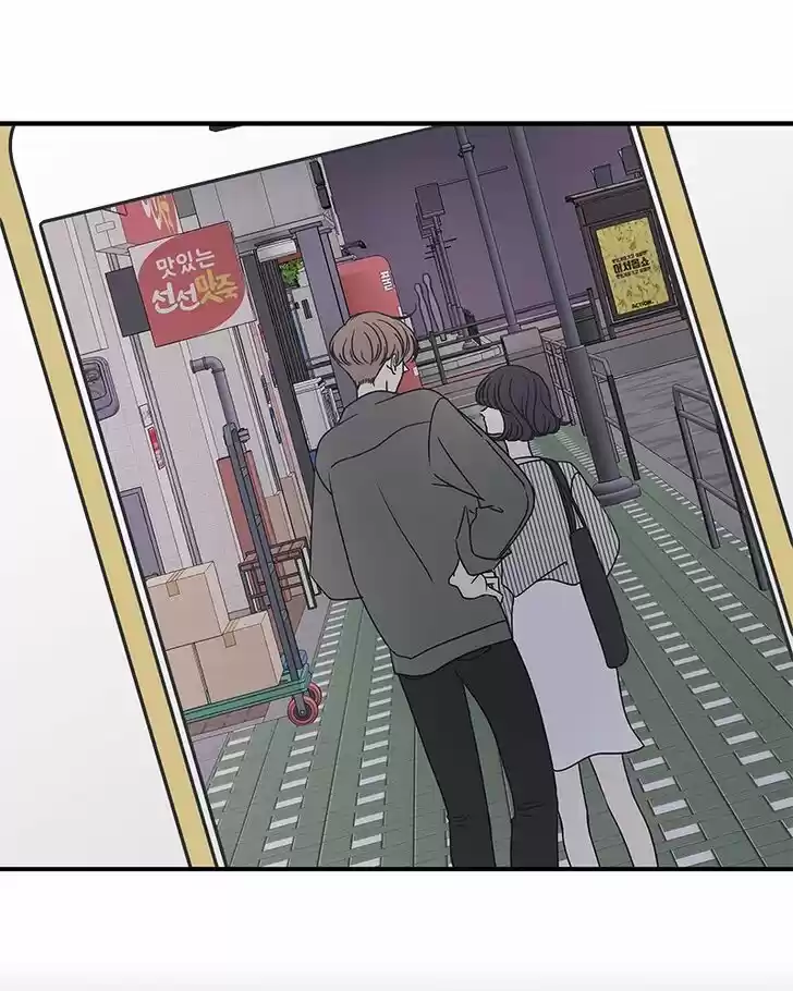Read Romance 101 Manga Online