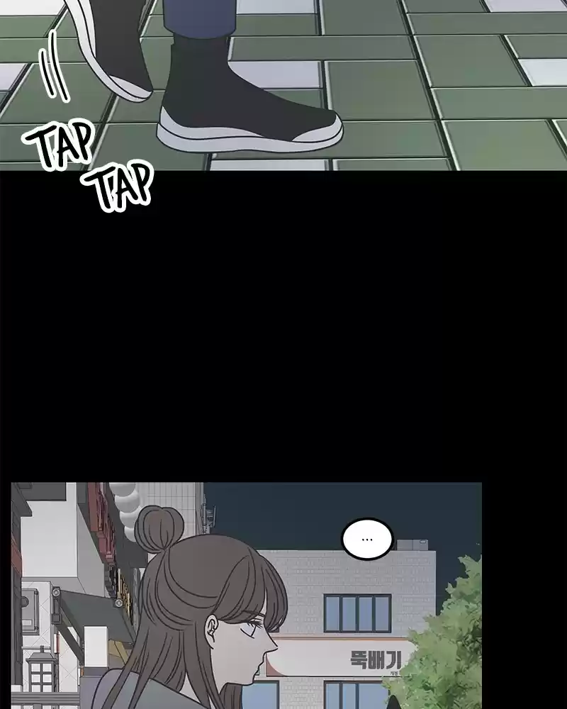Read Romance 101 Manga Online