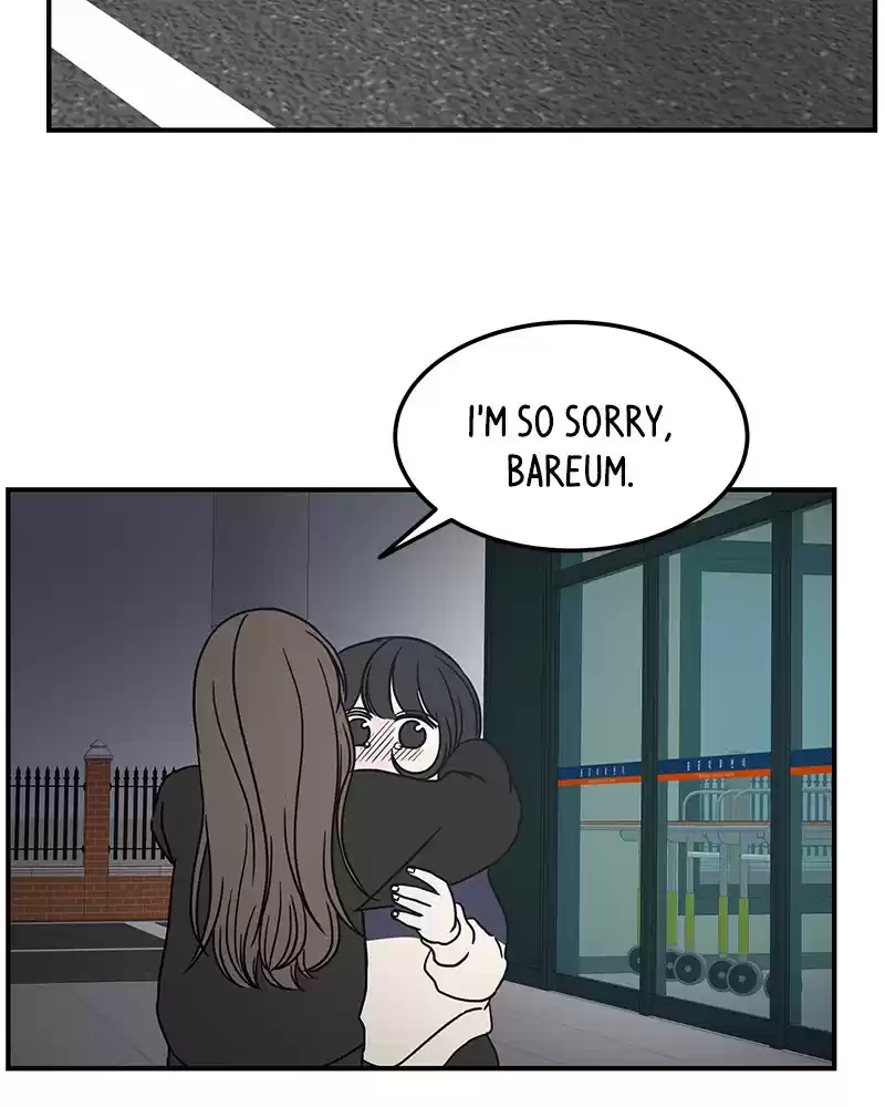 Read Romance 101 Manga Online