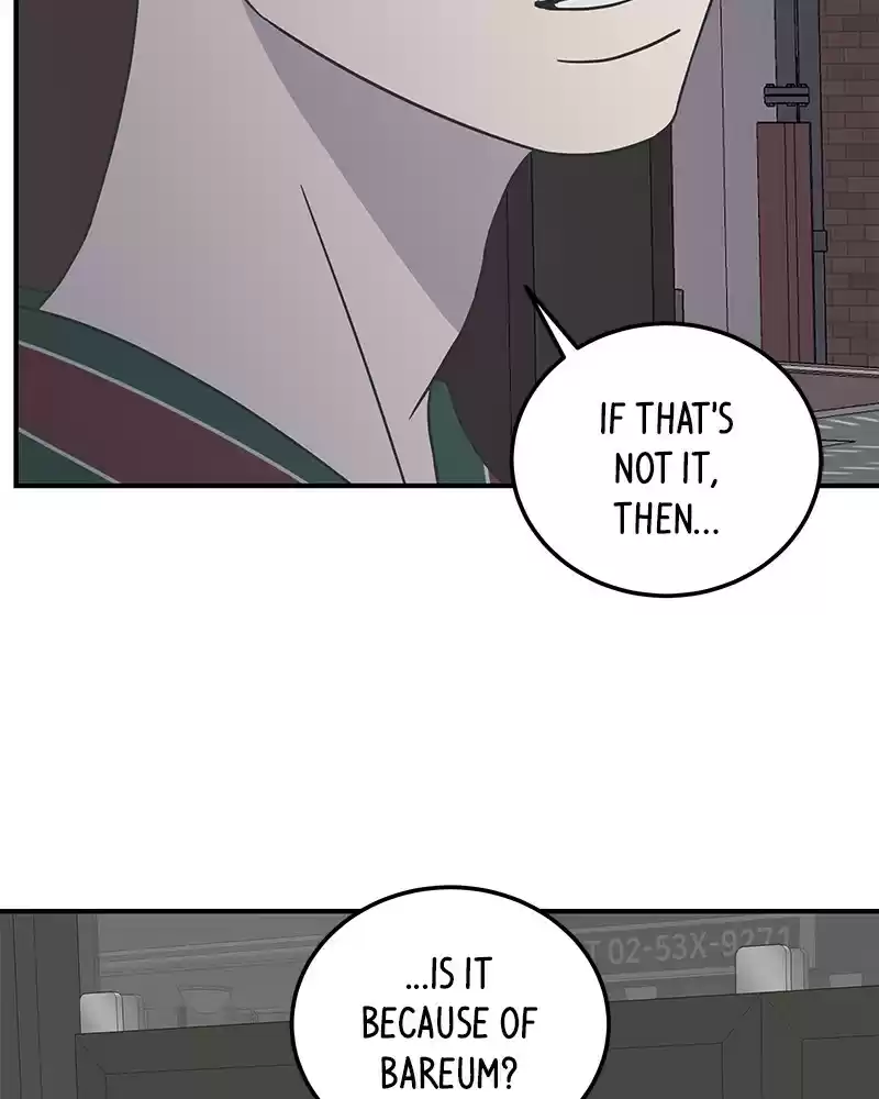 Read Romance 101 Manga Online