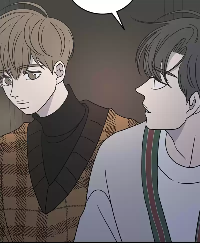 Read Romance 101 Manga Online