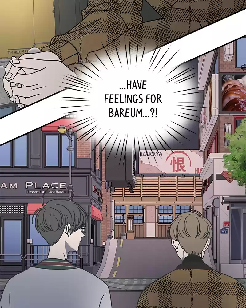 Read Romance 101 Manga Online