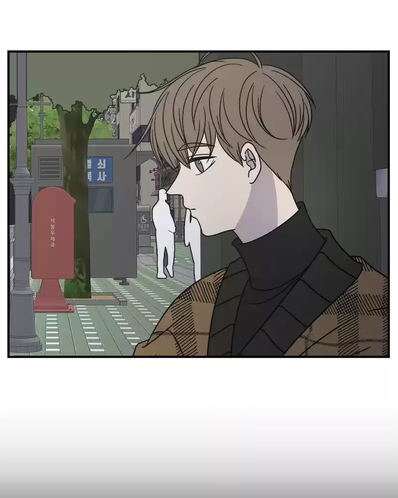 Read Romance 101 Manga Online