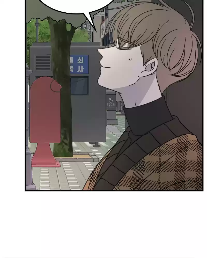 Read Romance 101 Manga Online