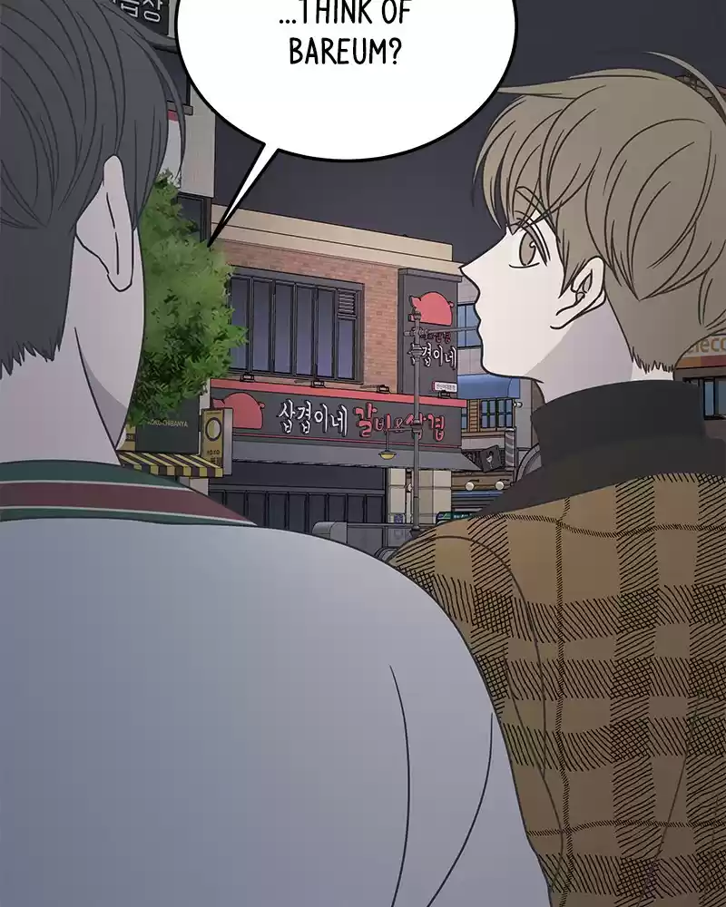 Read Romance 101 Manga Online