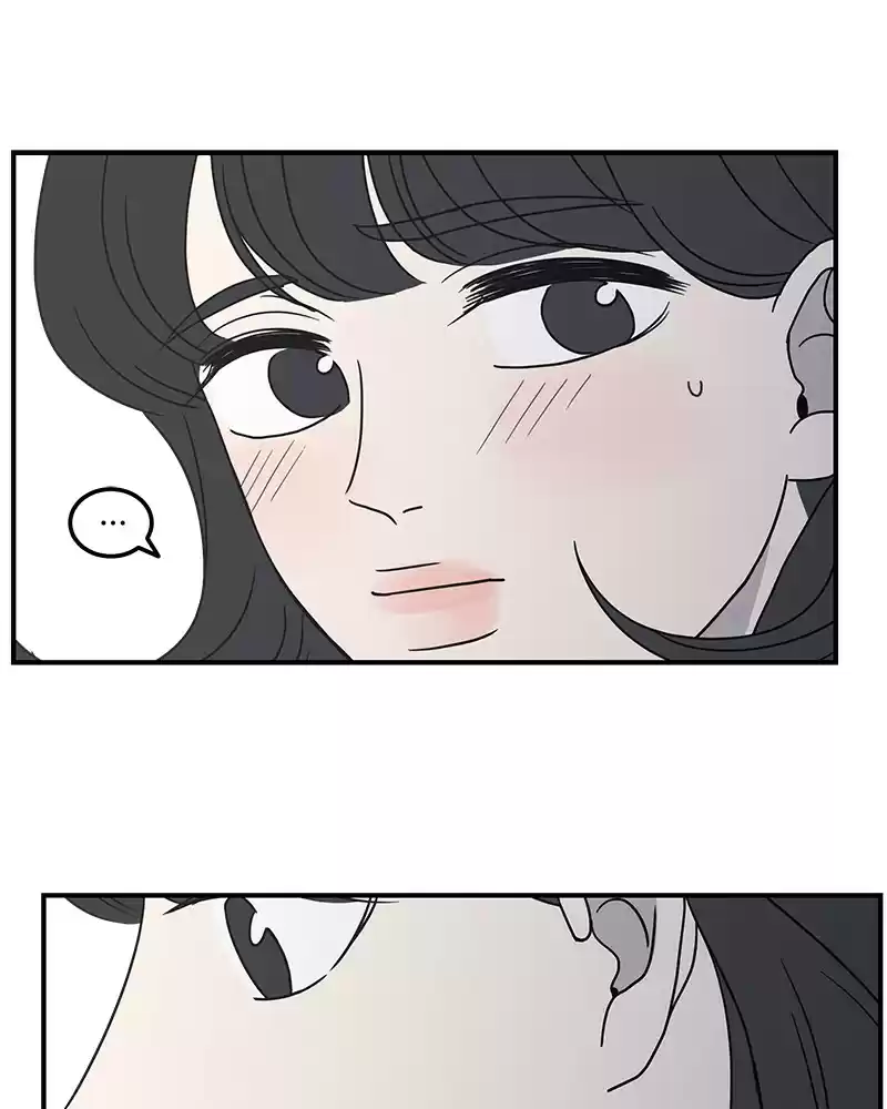 Read Romance 101 Manga Online