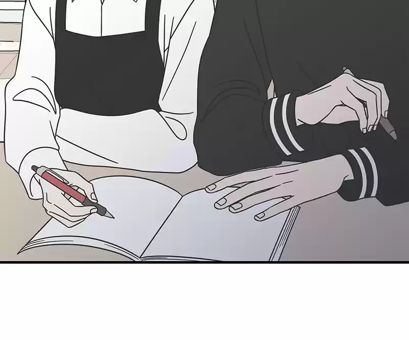 Read Romance 101 Manga Online