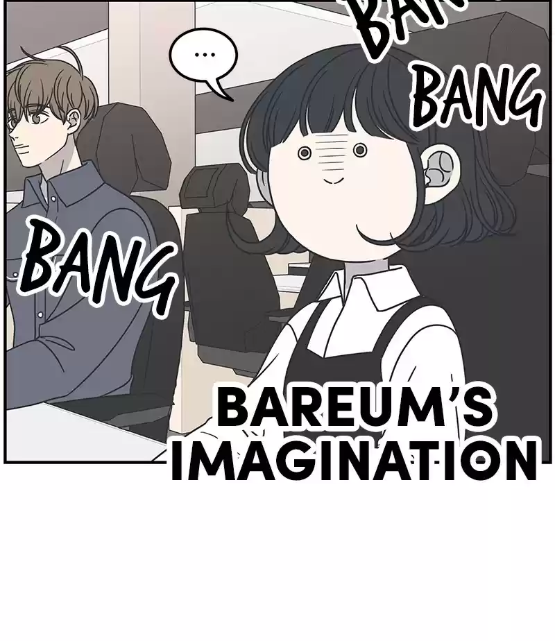Read Romance 101 Manga Online
