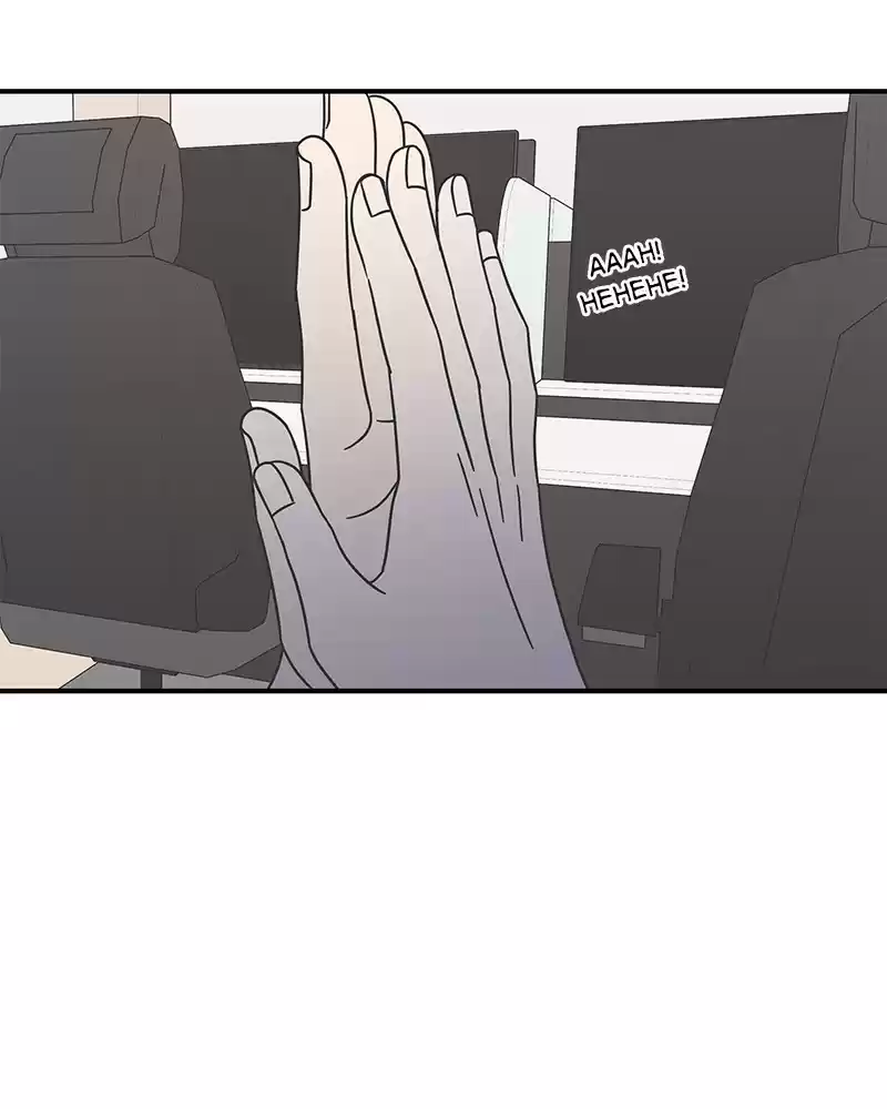 Read Romance 101 Manga Online