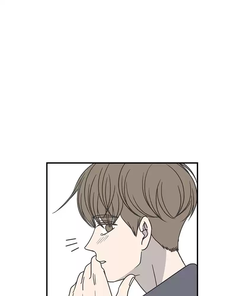 Read Romance 101 Manga Online
