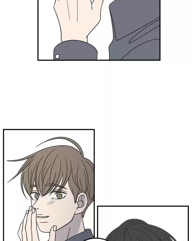 Read Romance 101 Manga Online