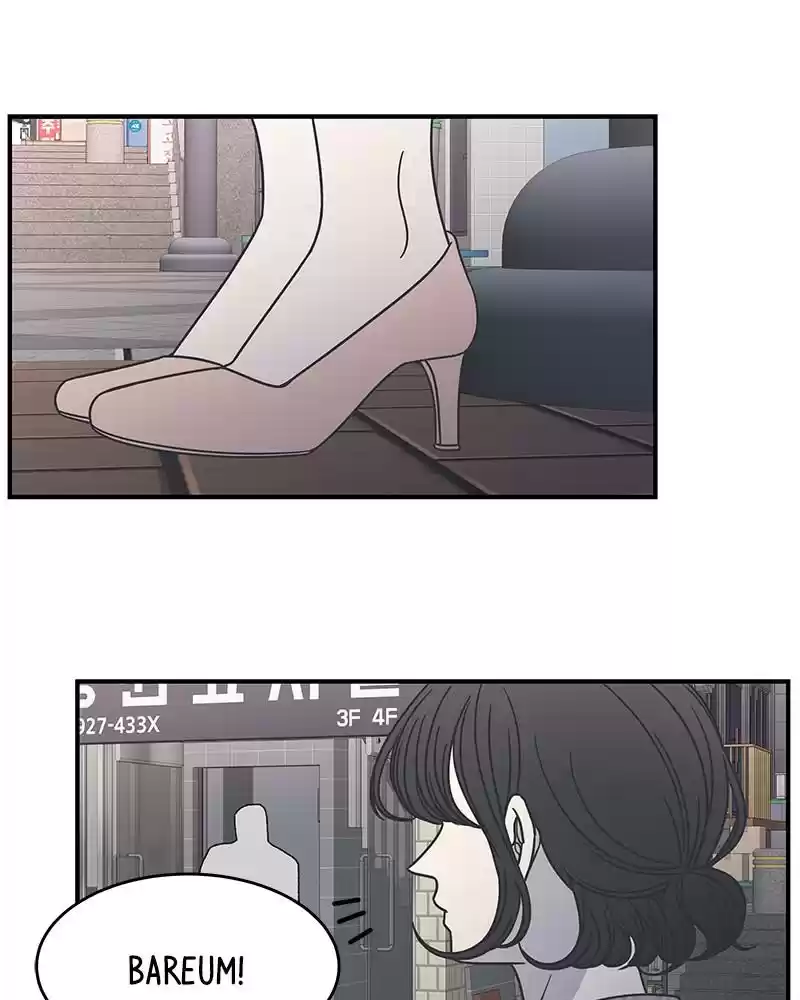 Read Romance 101 Manga Online