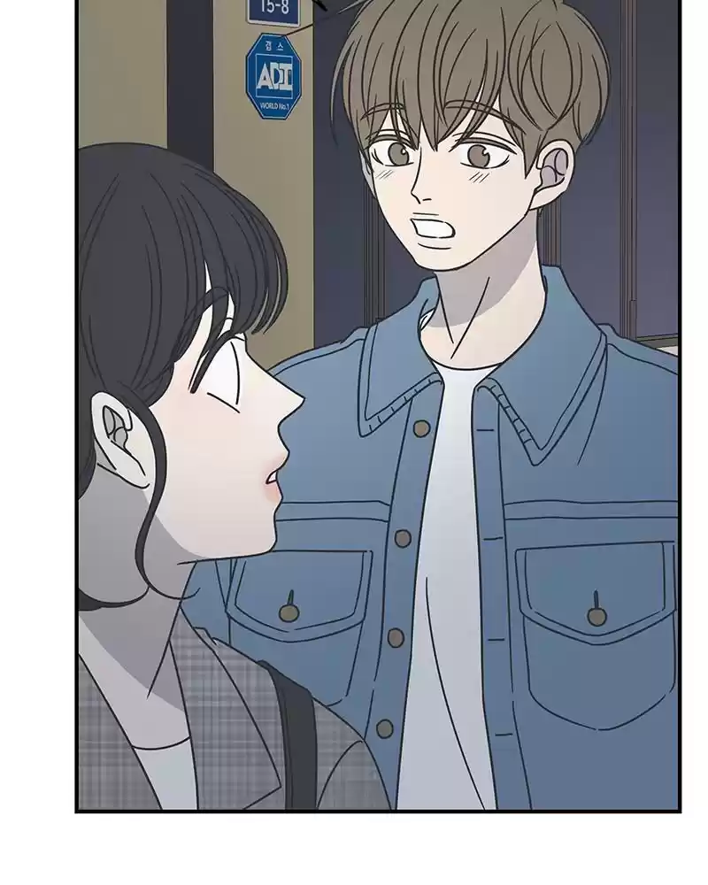 Read Romance 101 Manga Online