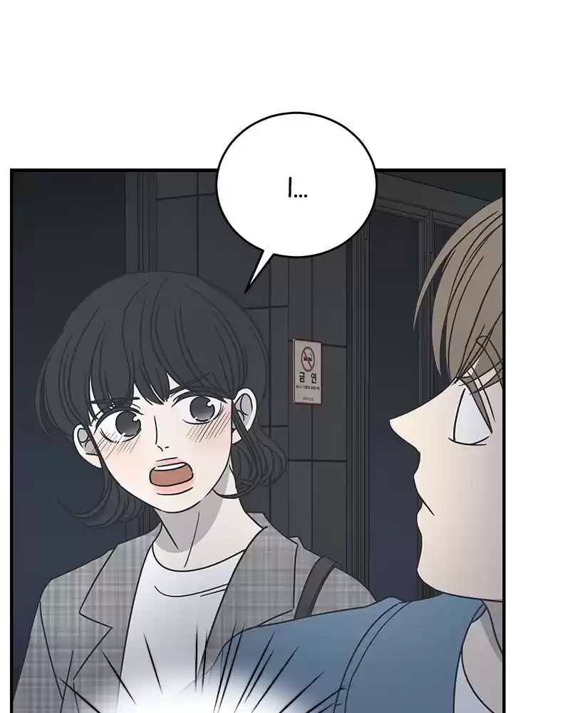 Read Romance 101 Manga Online
