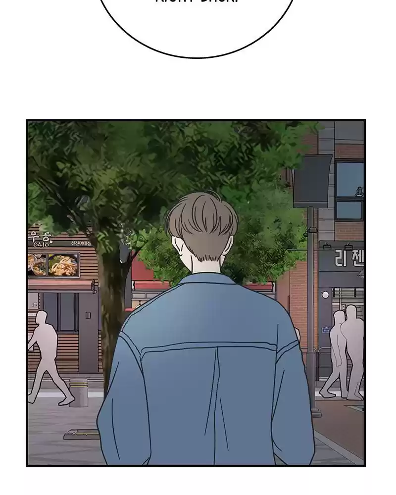 Read Romance 101 Manga Online
