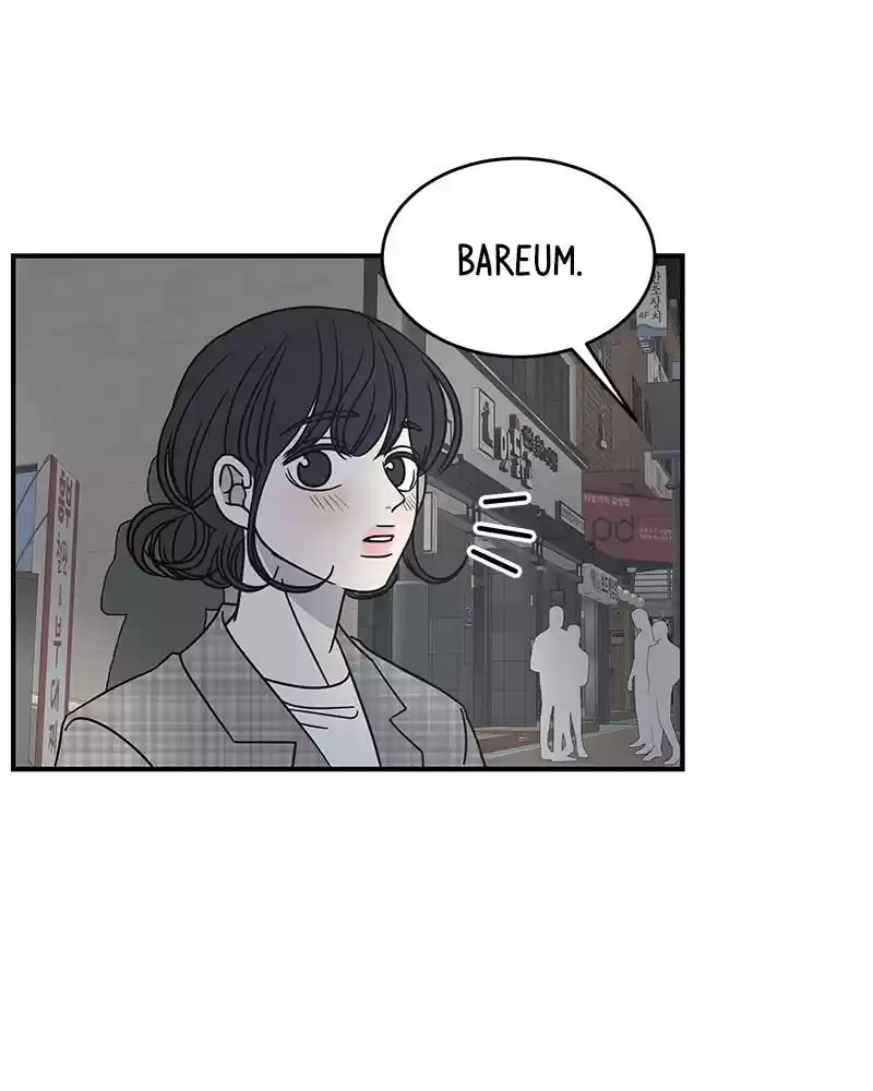 Read Romance 101 Manga Online