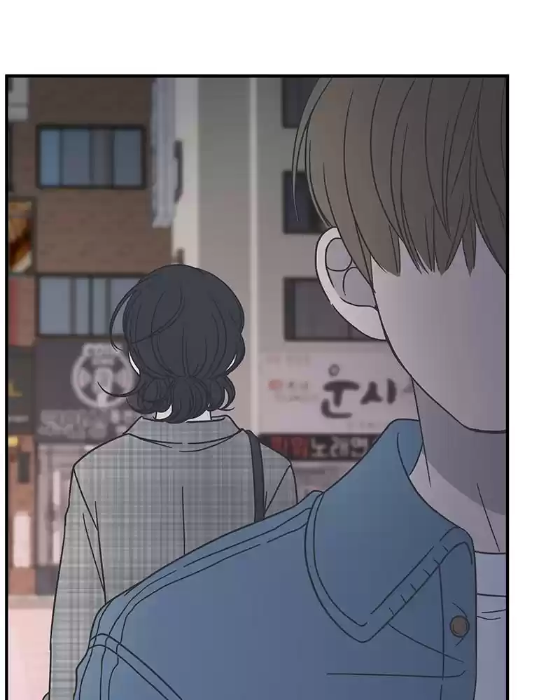 Read Romance 101 Manga Online