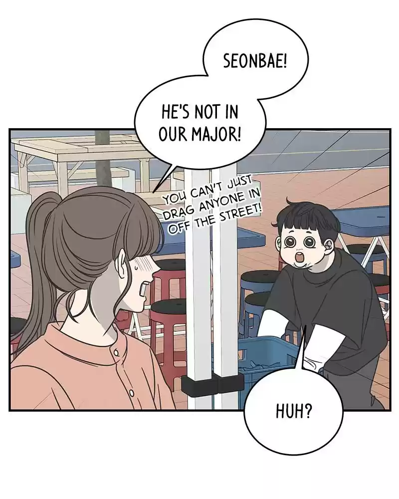 Read Romance 101 Manga Online