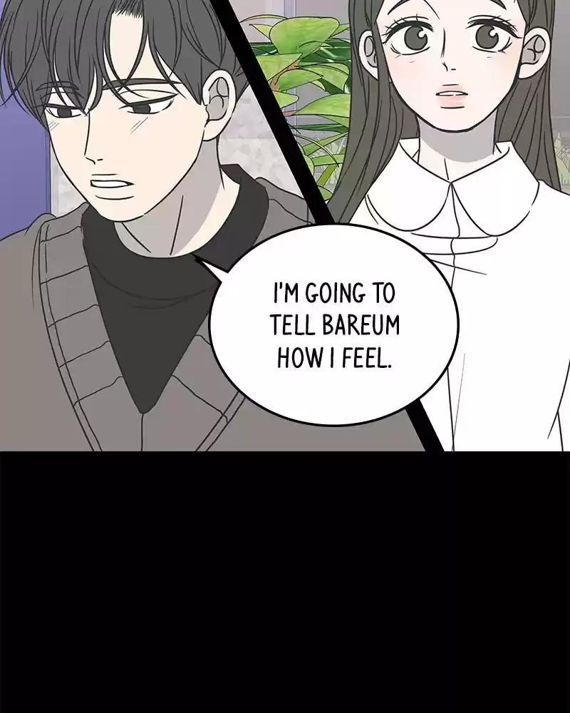Read Romance 101 Manga Online