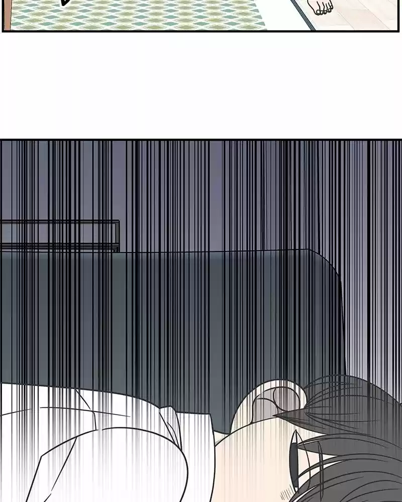 Read Romance 101 Manga Online