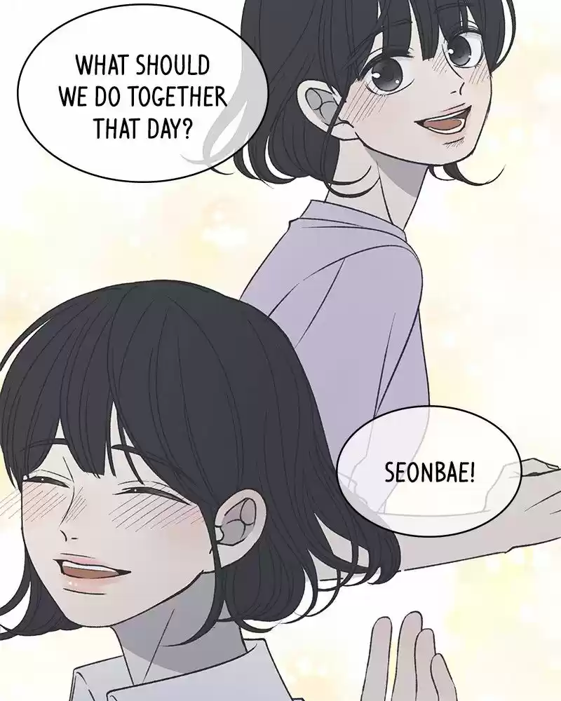 Read Romance 101 Manga Online